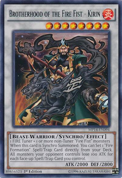Brotherhood of the Fire Fist - Kirin