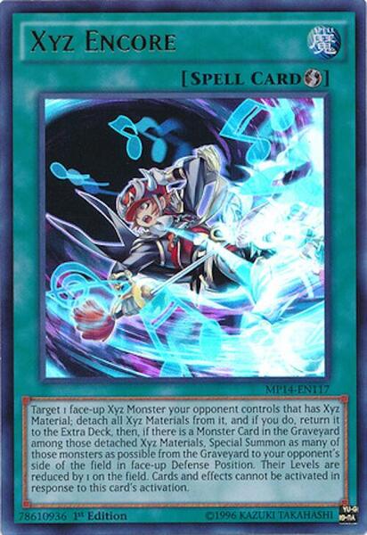 the best decks in yugioh master duel Amazon.com: Complete Custom Deck for Yu-Gi-Oh!