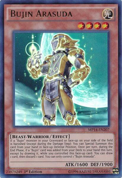 The 5 Best Decks For Yu-Gi-Oh's HAT Format | TCGplayer