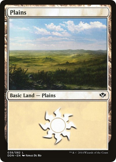 Plains 038