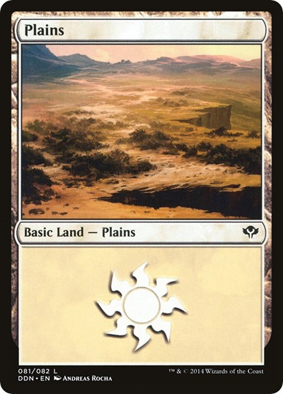 Plains 081