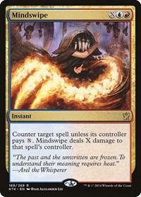 Sell Cards