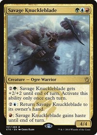 Sell Cards