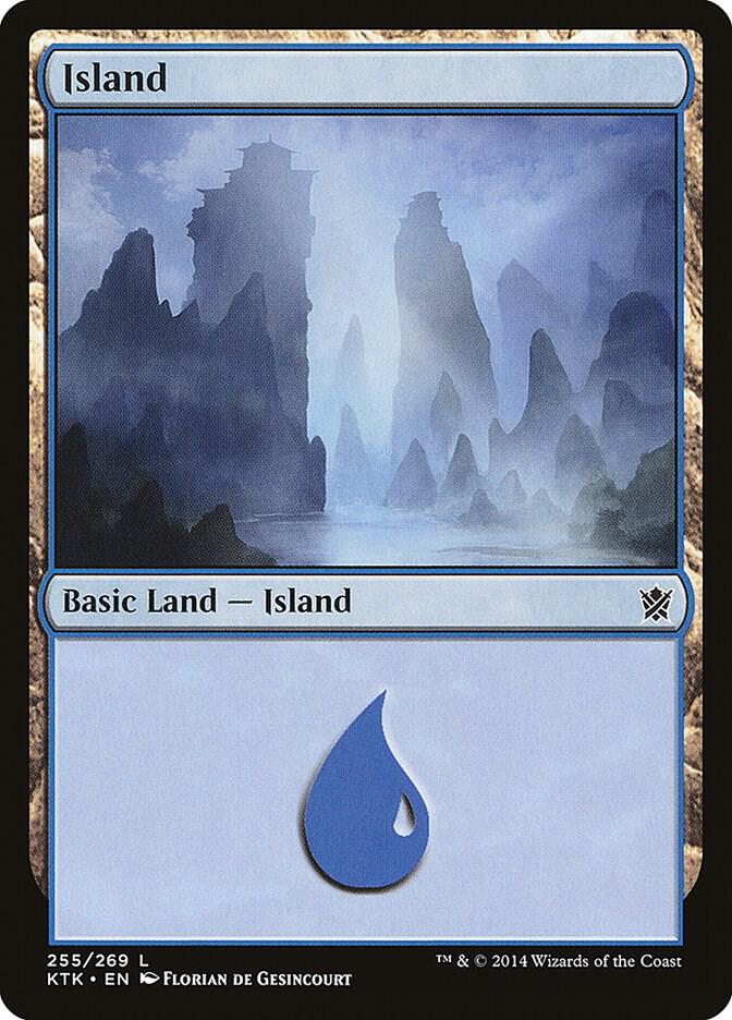 Island (255) 255 card
