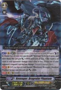 Revenger, Dragruler Phantom