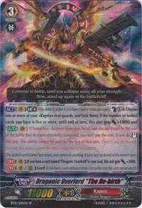 Dragonic Overlord 