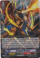 ドラゴニック・バーンアウト　sp Dragonic Burnout (SP) - BT15: Infinite Rebirth - Cardfight