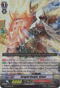 Dragon Knight, Gimel