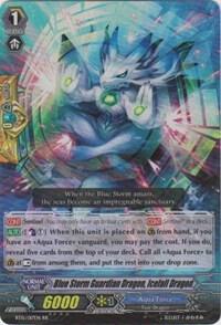 Blue Storm Guardian Dragon, Icefall Dragon