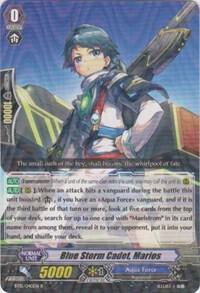 Blue Storm Cadet, Marios