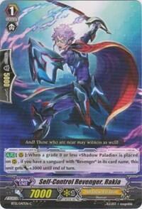 Self-control Revenger, Rakia