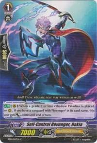Self-control Revenger, Rakia