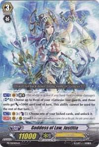 Goddess of Law, Justitia (B)