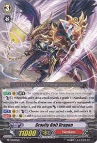Gravity Bolt Dragon (B)