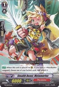 Stealth Beast, Metamorfox (B)
