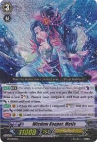 Wisdom Keeper, Metis