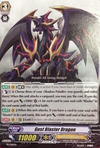 Gust Blaster Dragon