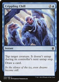 Request Cart