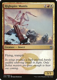 Sell Cards