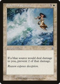 Sell Cards