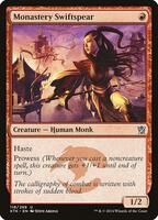 Magic The Gathering - Tower of Fortunes - Torre della Fortuna - Mirrodin