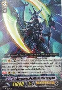 Revenger, Deathmaster Dragon