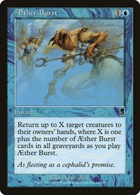 Aether Burst - Odyssey - Magic: The Gathering card