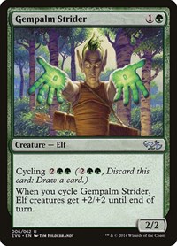 Gempalm Strider (Duel Decks: Anthology)