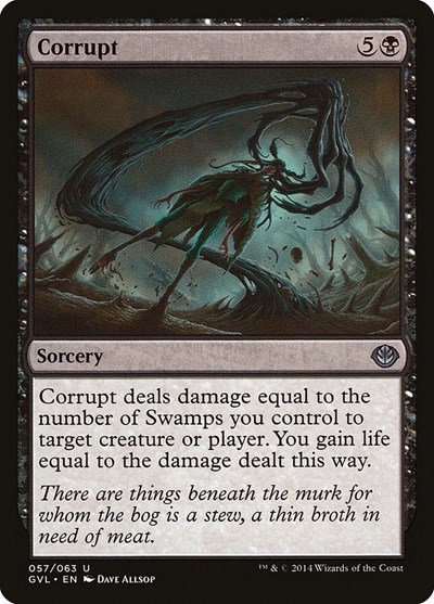 Corrupt (from GVL) from GVL #57, Magic: The Gathering card