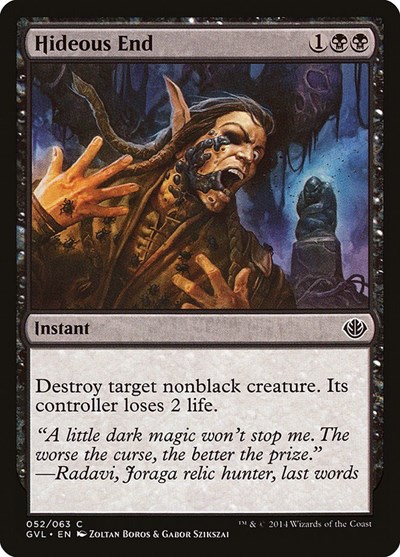 Hideous End from GVL #52, Magic: The Gathering card