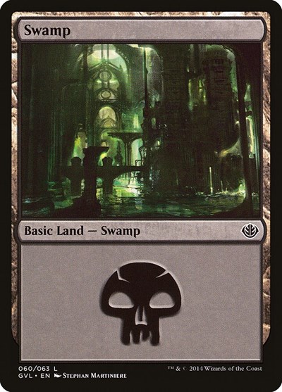Swamp (from GVL) from DD3 #60, Magic: The Gathering card