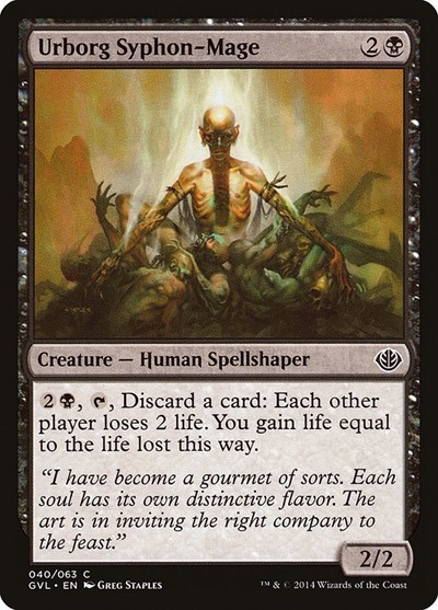 Urborg Syphon-Mage from GVL #40, Magic: The Gathering card