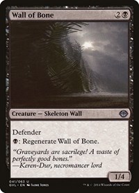Wall of Bone (Duel Decks: Anthology)