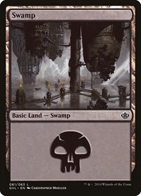 Swamp (061) (GVL)