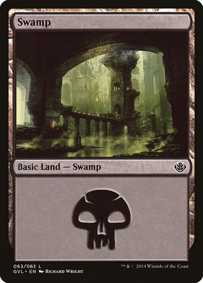 Swamp 063 GVL