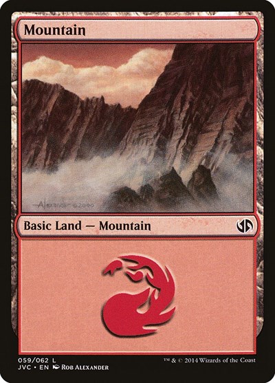 Mountain (from JVC) from DD3 #59, Magic: The Gathering card