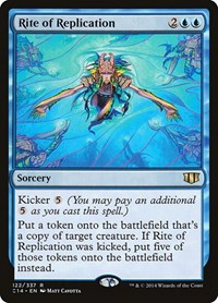 Rite of Replication (Commander 2014)