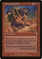B.F.M. (Big Furry Monster) (29) - Unglued - Magic: The Gathering