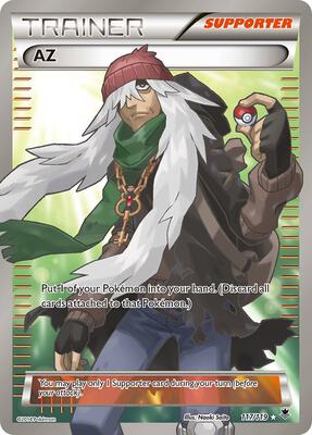 ポケモンカード AZ トレーナーカード AZ | ポケモンカードゲーム公式ホームページ