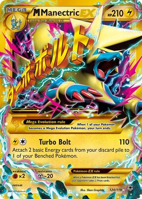 M Manectric EX (120 Secret Rare)