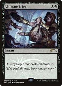 Ultimate Price - FNM Promos - Magic: The Gathering card