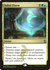 Sultai Charm - Gift Boxes And Promos