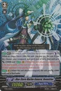 Blue Storm Marine General, Demetrius