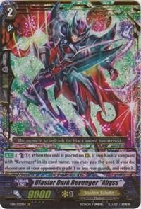 Blaster Dark Revenger "Abyss"