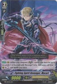 Fighting Spirit Revenger, Macart