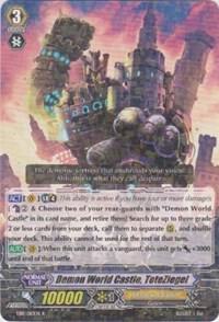 Demon World Castle, ToteZiegel