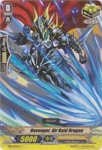 Revenger, Air Raid Dragon