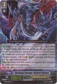 Illusionary Revenger, Mordred Phantom (SP)