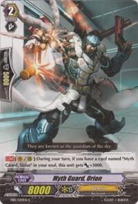 Myth Guard, Orion