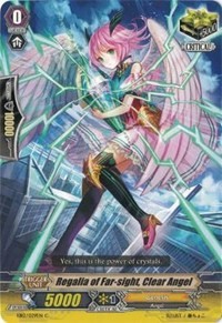 Regalia of Far-sight, Clear Angel